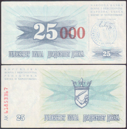 1993 Bosnia-Herzegovina 25,000 Dinara (Sarajevo) L000433